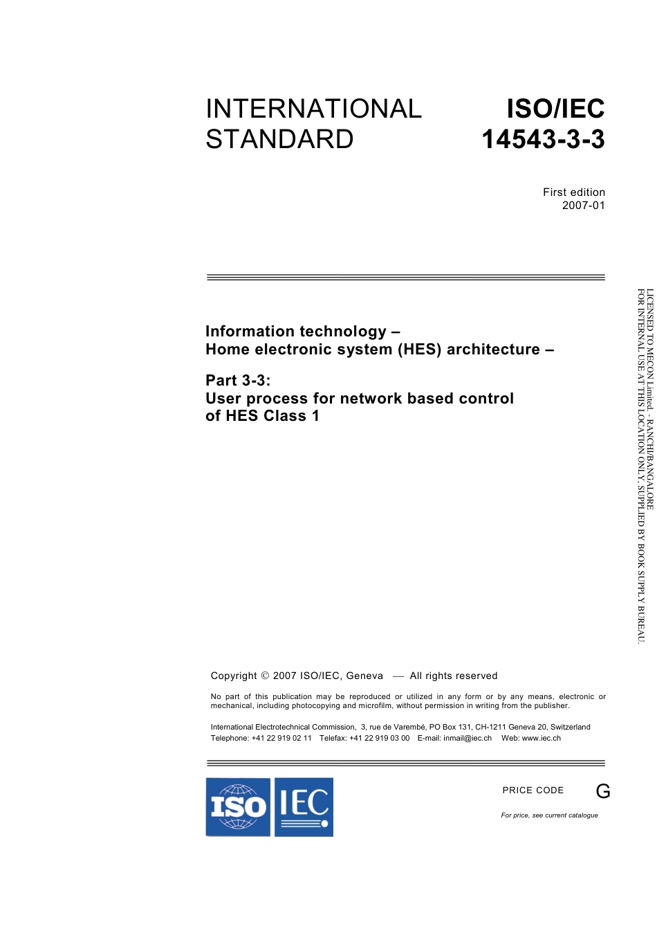 ISO IEC 14543-3-3-2007.pdf_第3页