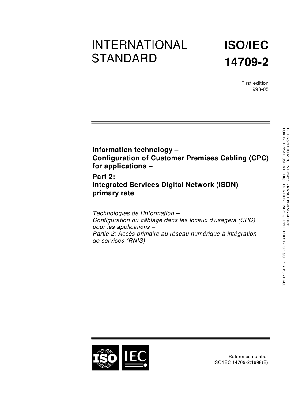 ISO IEC 14709-2-1998.pdf_第1页