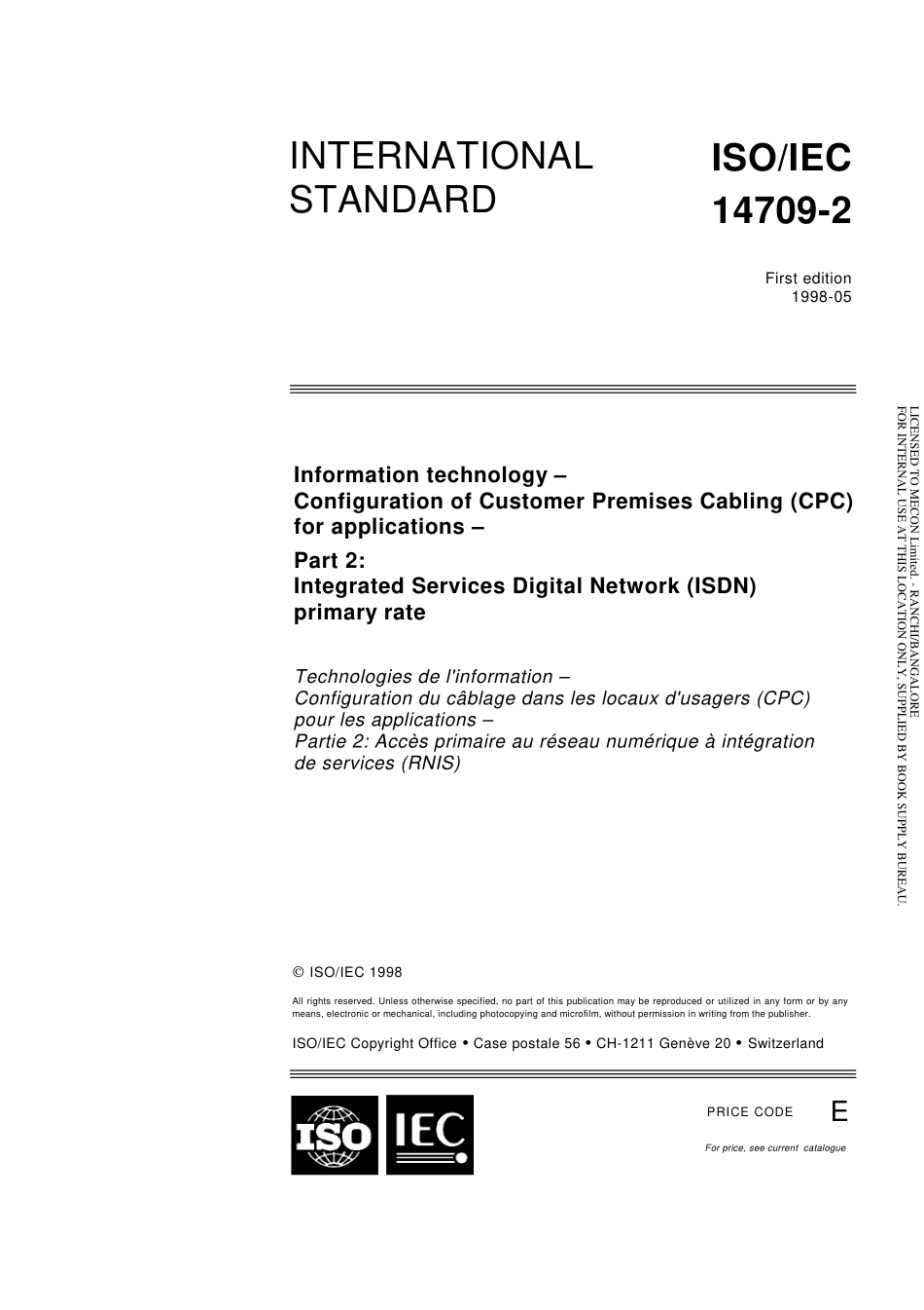 ISO IEC 14709-2-1998.pdf_第3页