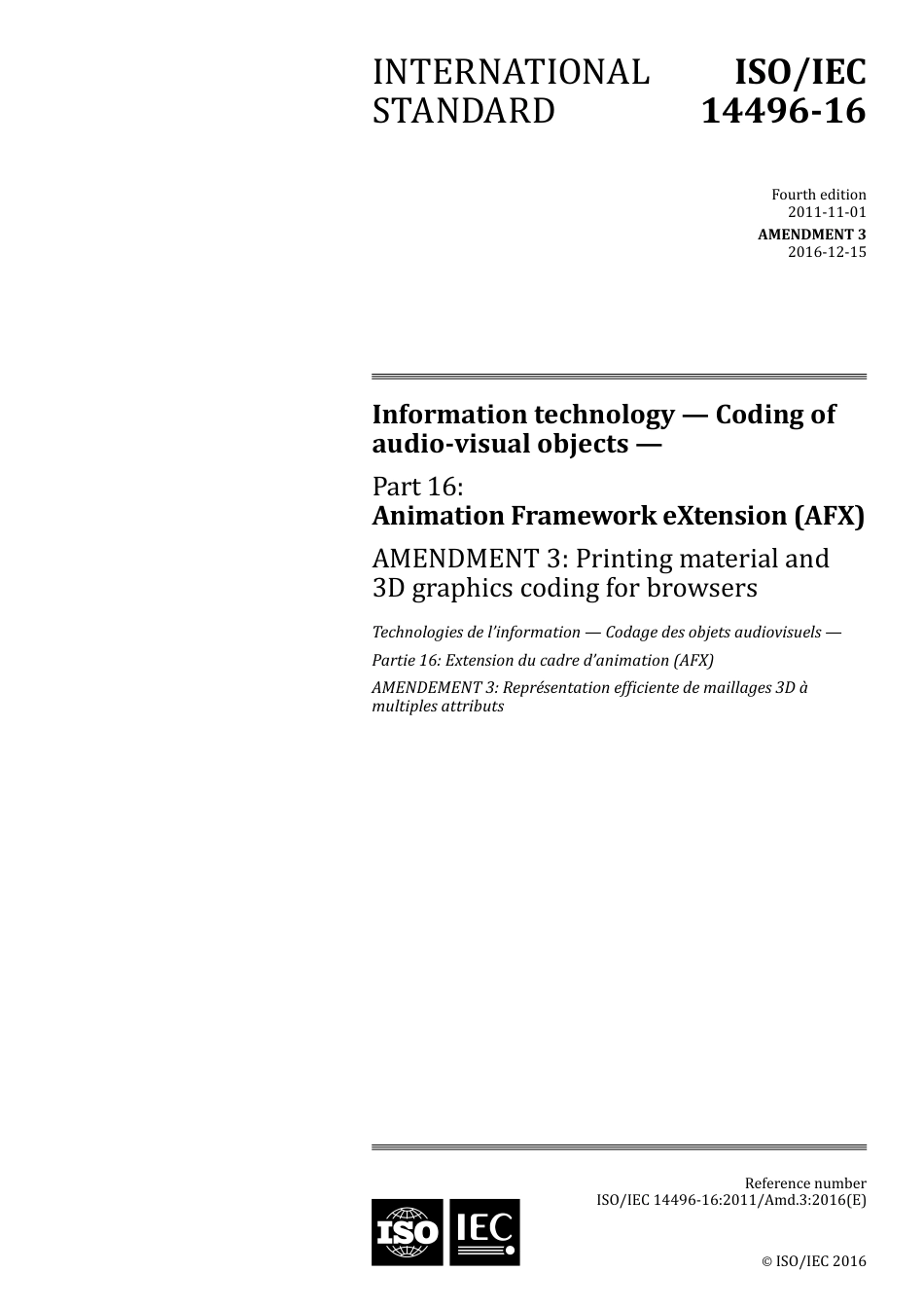 ISO IEC 14496-16-2011 amd3-2016.pdf_第1页
