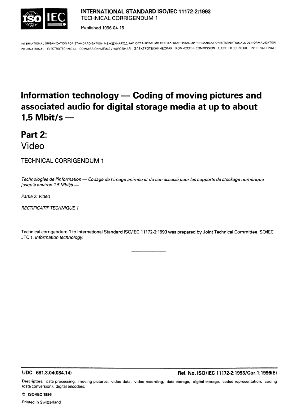 ISO IEC 11172-2-1993 cor1-1996.pdf_第1页