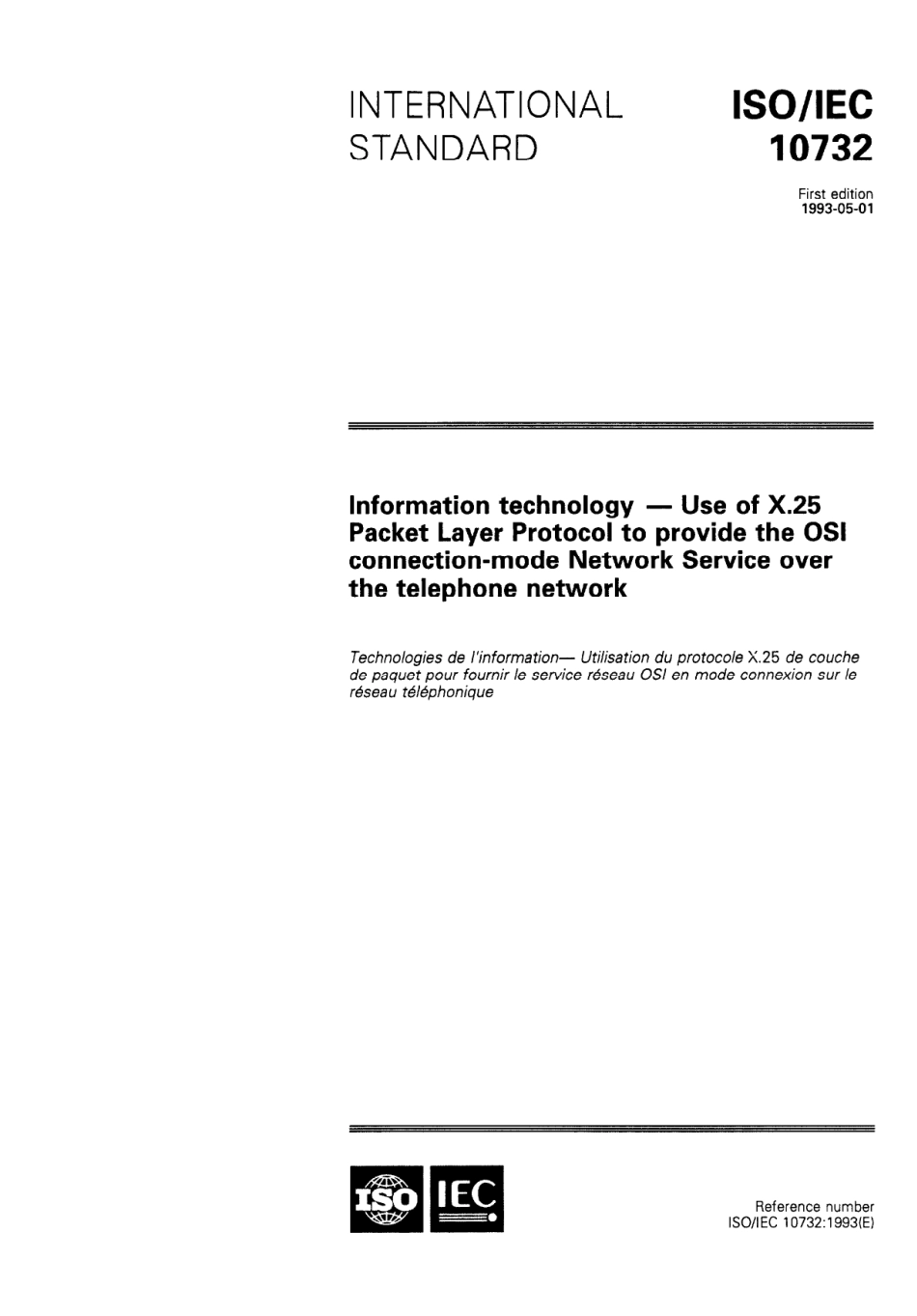 ISO IEC 10732-1993 scan.pdf_第1页