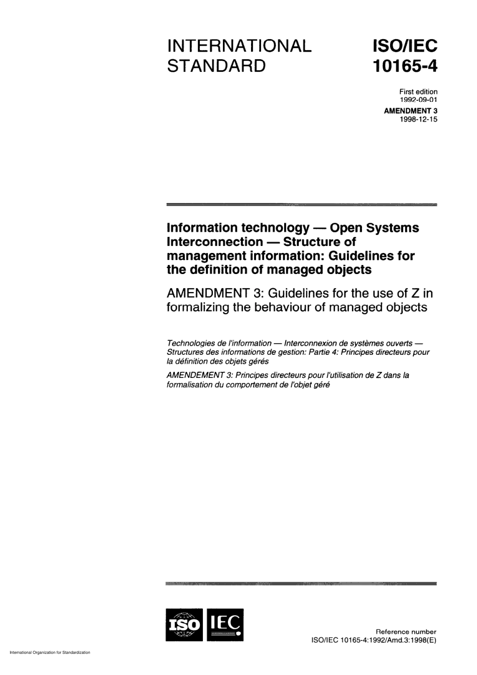 ISO IEC 10165-4-1992 amd3-1998 scan.pdf_第1页