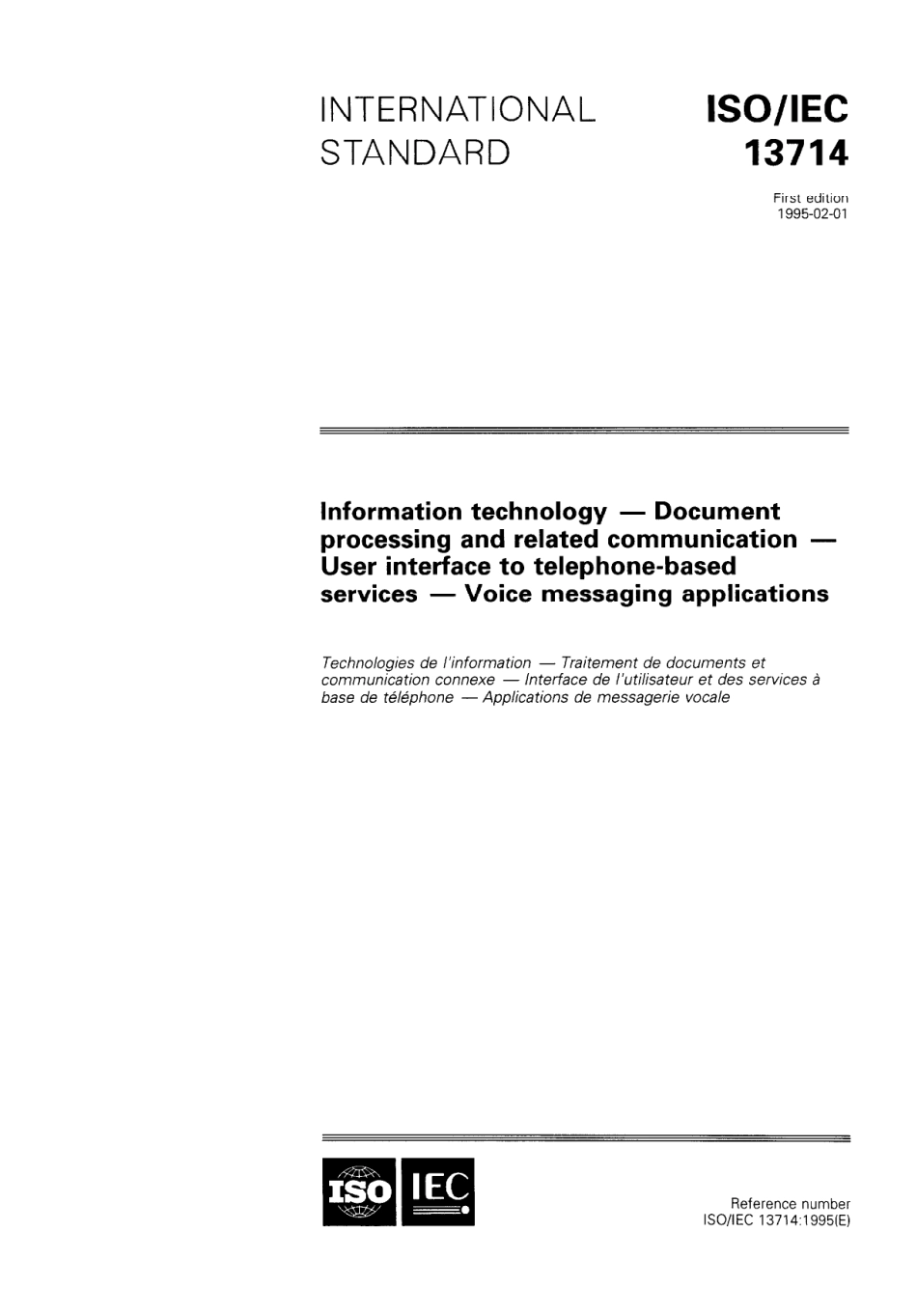 ISO IEC 13714-1995 scan.pdf_第1页