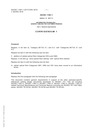 ISO IEC 11801-1-2017 cor1-2018.pdf