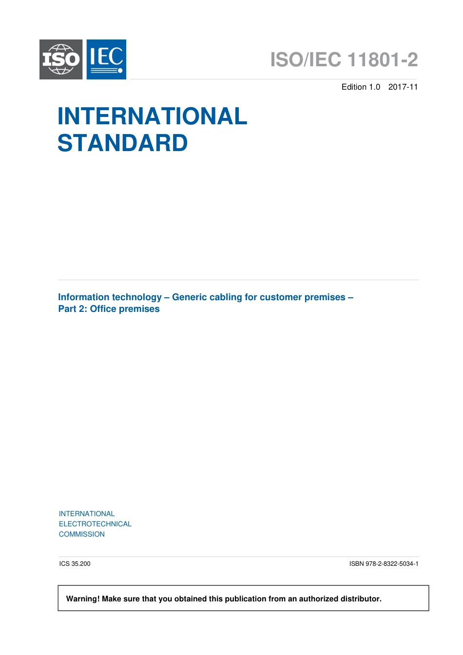 ISO IEC 11801-2-2017.pdf_第3页