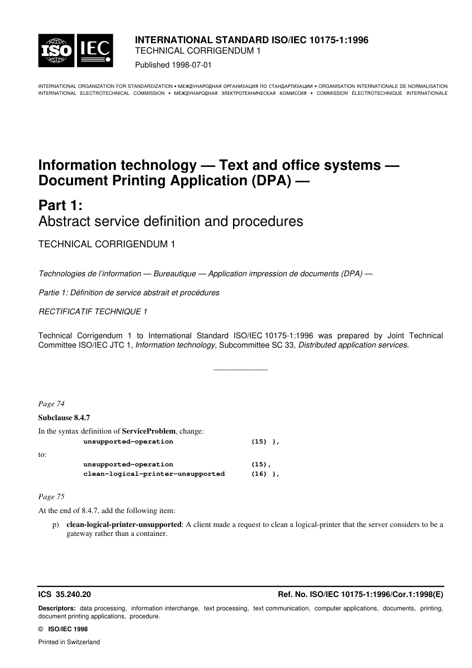 ISO IEC 10175-1-1996 cor1-1998.pdf_第1页