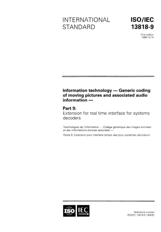 ISO IEC 13818-9-1996 scan.pdf