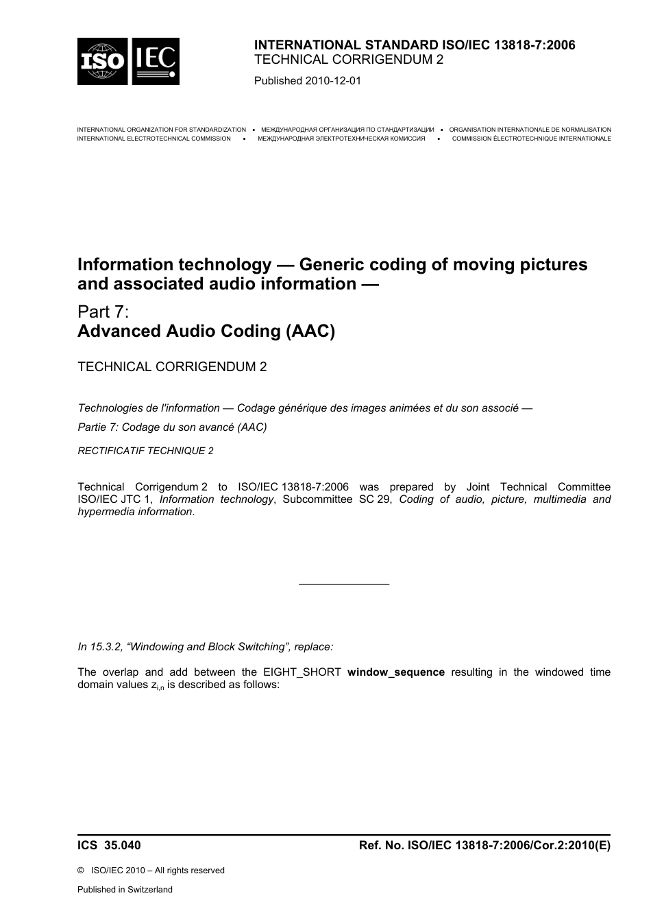 ISO IEC 13818-7-2006 cor2-2010.pdf_第1页