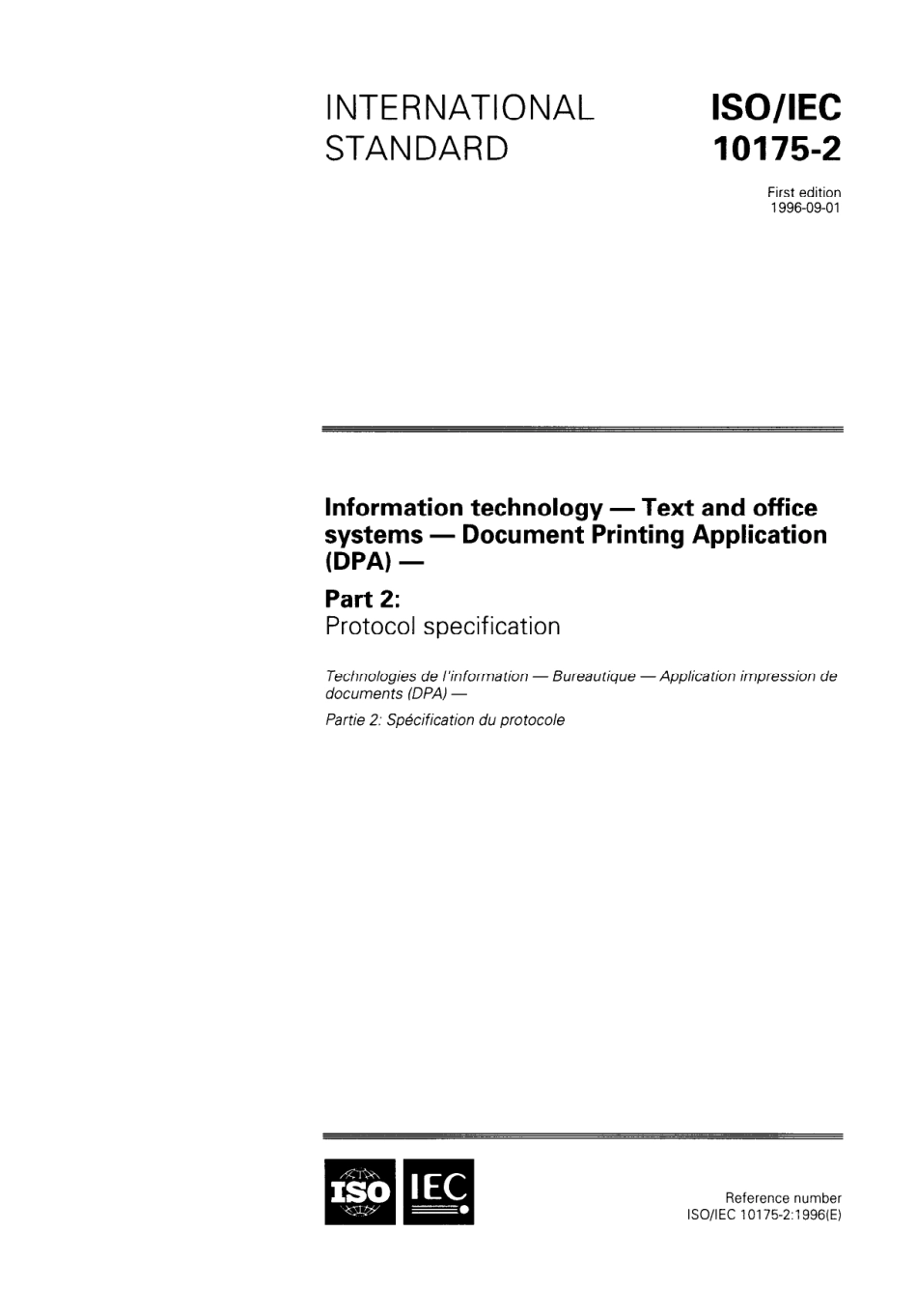 ISO IEC 10175-2-1996 scan.pdf_第1页