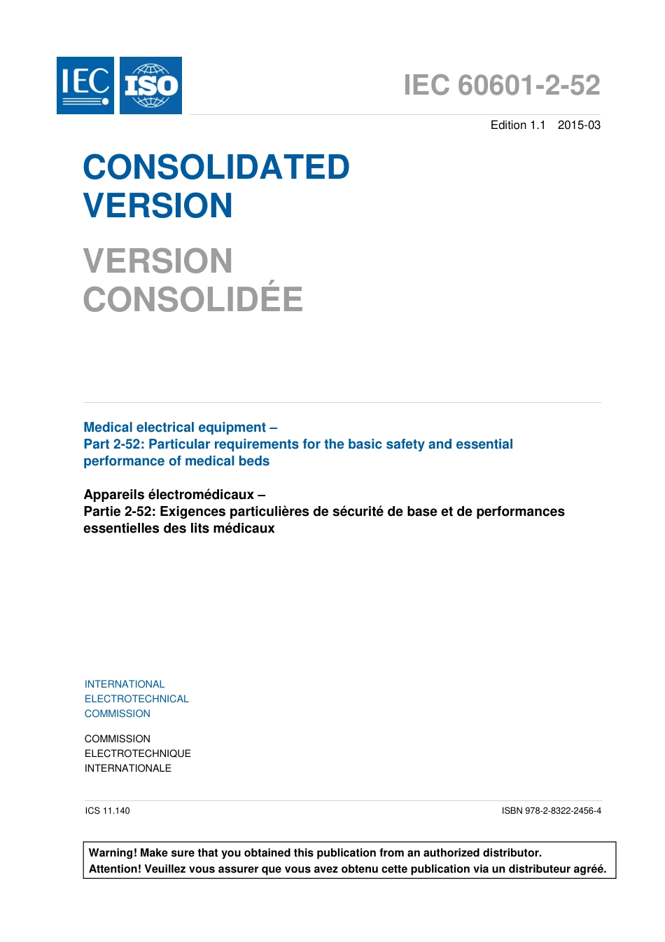 IEC 60601-2-52-2015.pdf_第3页