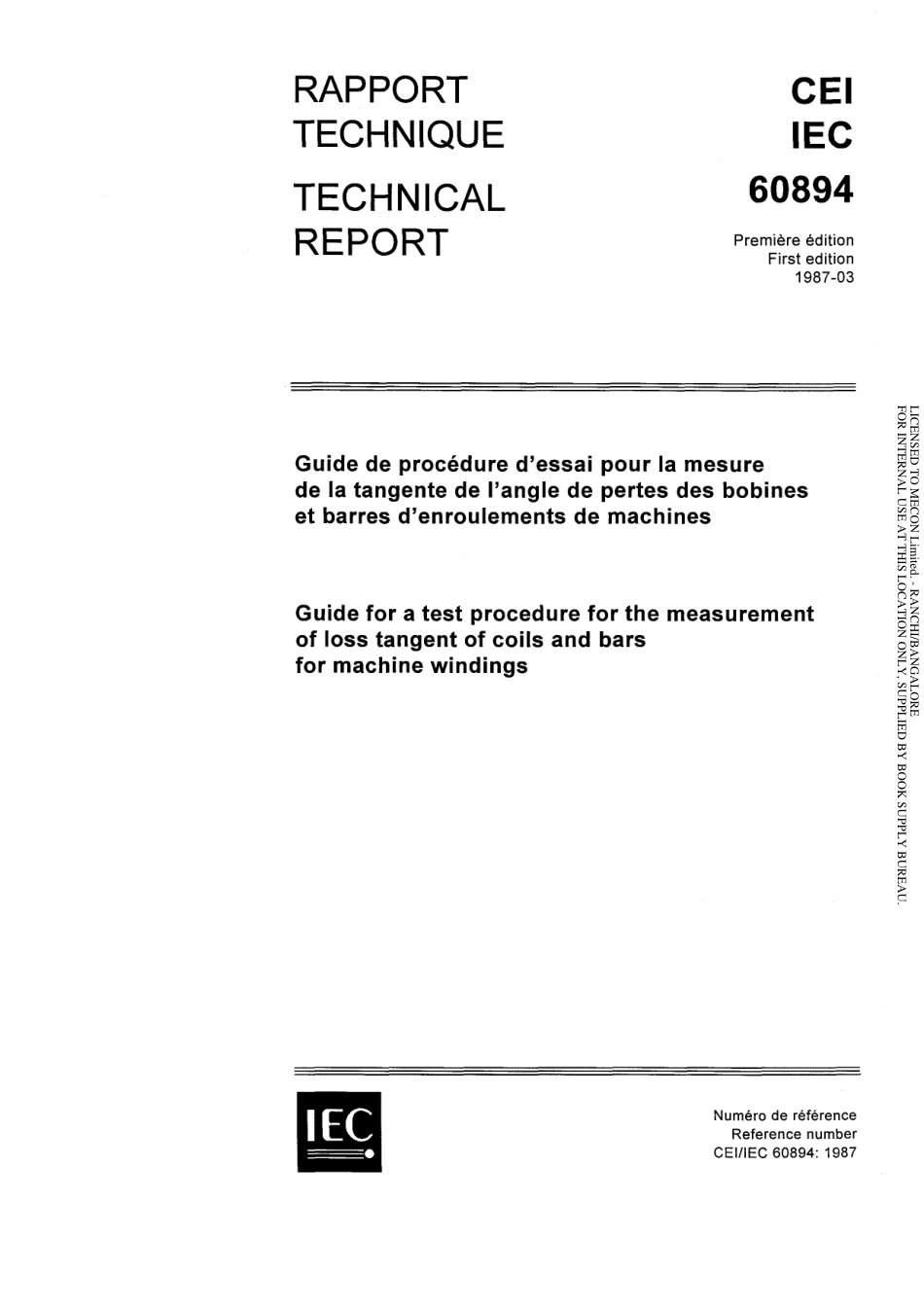 IEC TR 60894-1987 scan.pdf_第1页