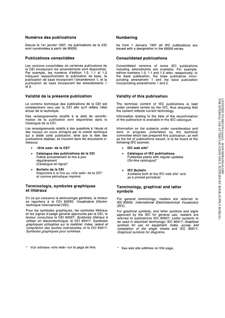 IEC TR 60894-1987 scan.pdf_第2页