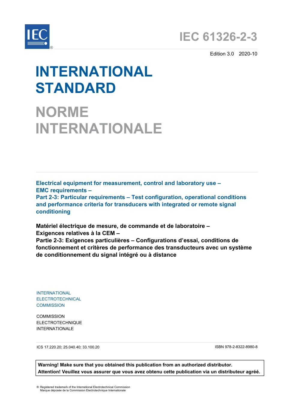 IEC 61326-2-3-2020.pdf_第3页