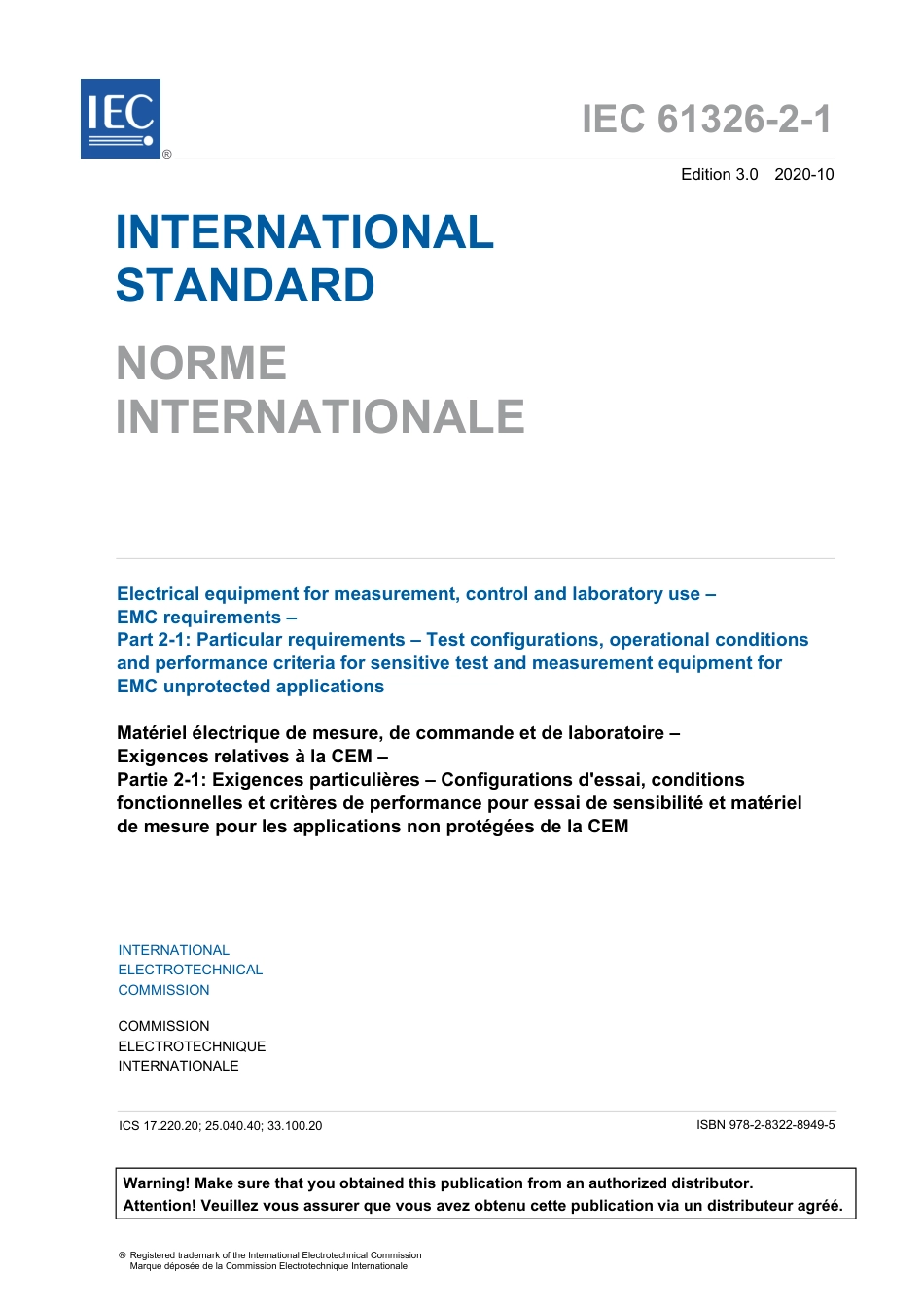 IEC 61326-2-1-2020.pdf_第3页