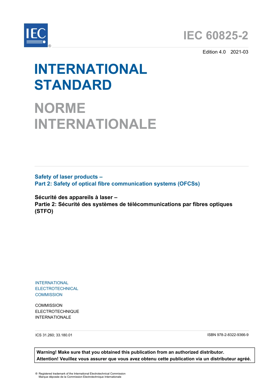 IEC 60825-2-2021.pdf_第3页