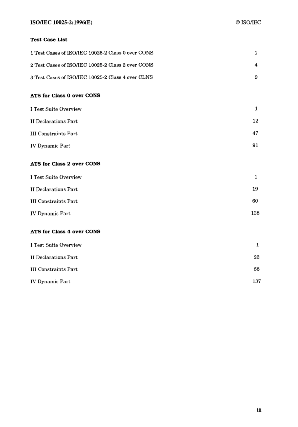 ISO IEC 10025-2-1996 scan.pdf_第3页