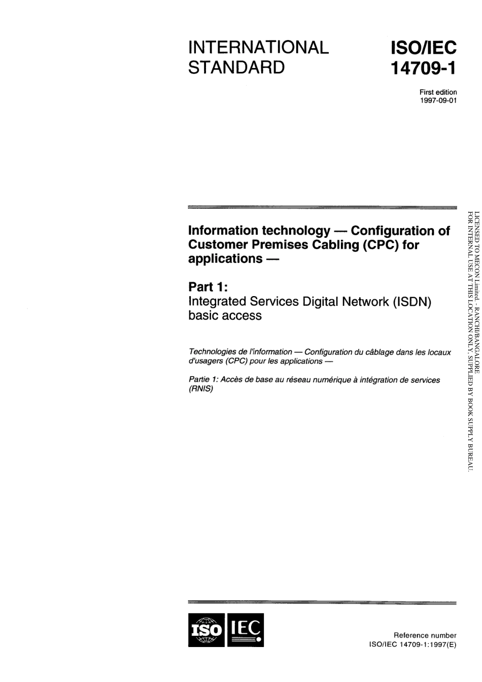 ISO IEC 14709-1-1997 scan.pdf_第1页
