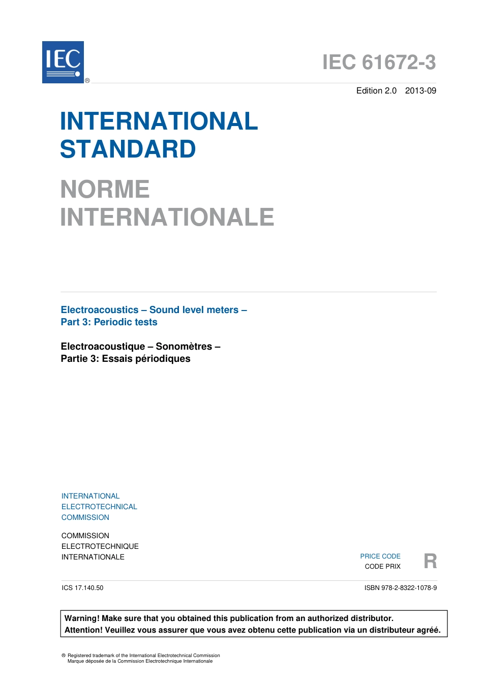 IEC 61672-3-2013.pdf_第3页