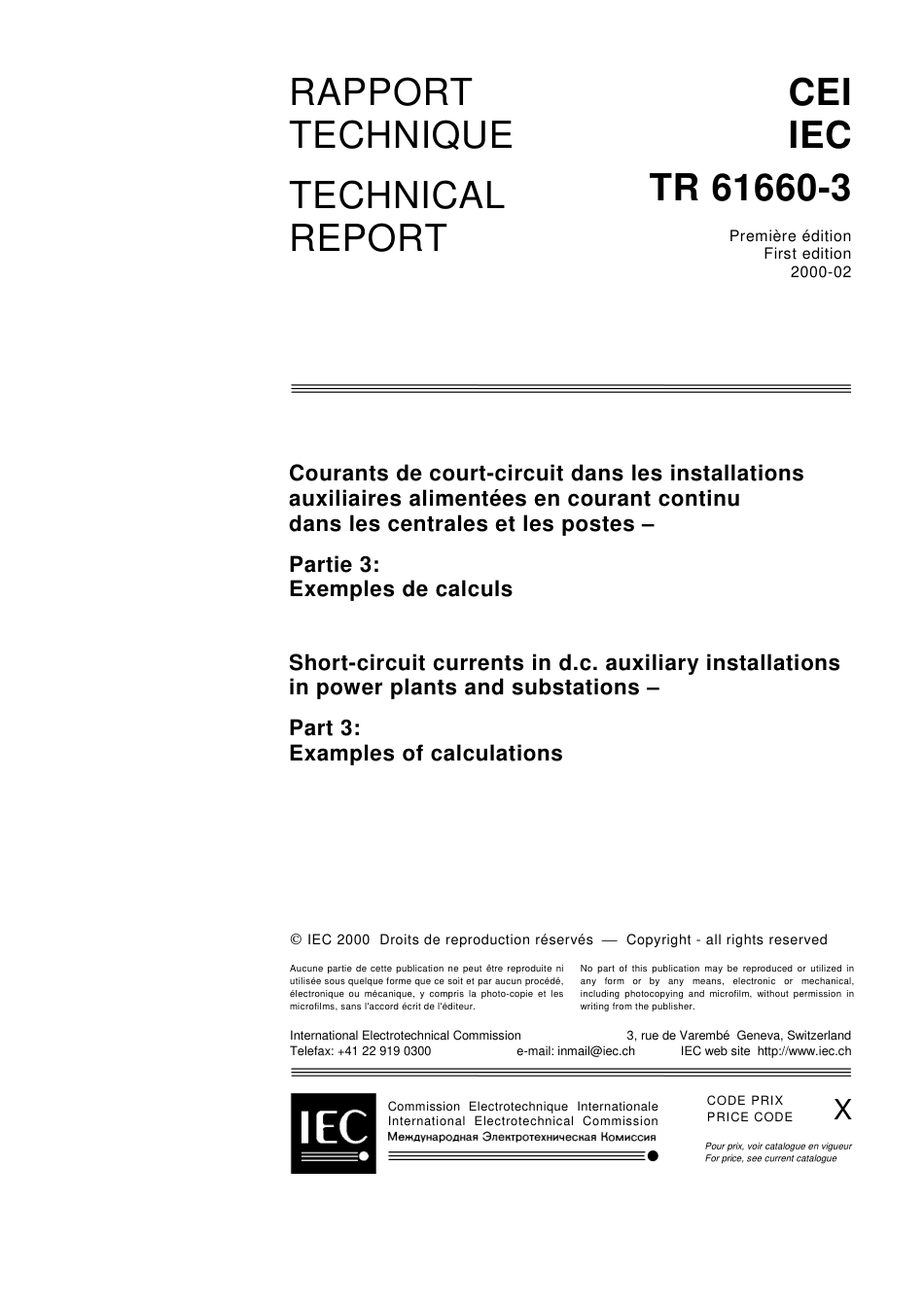 IEC TR 61660-3-2000.pdf_第3页