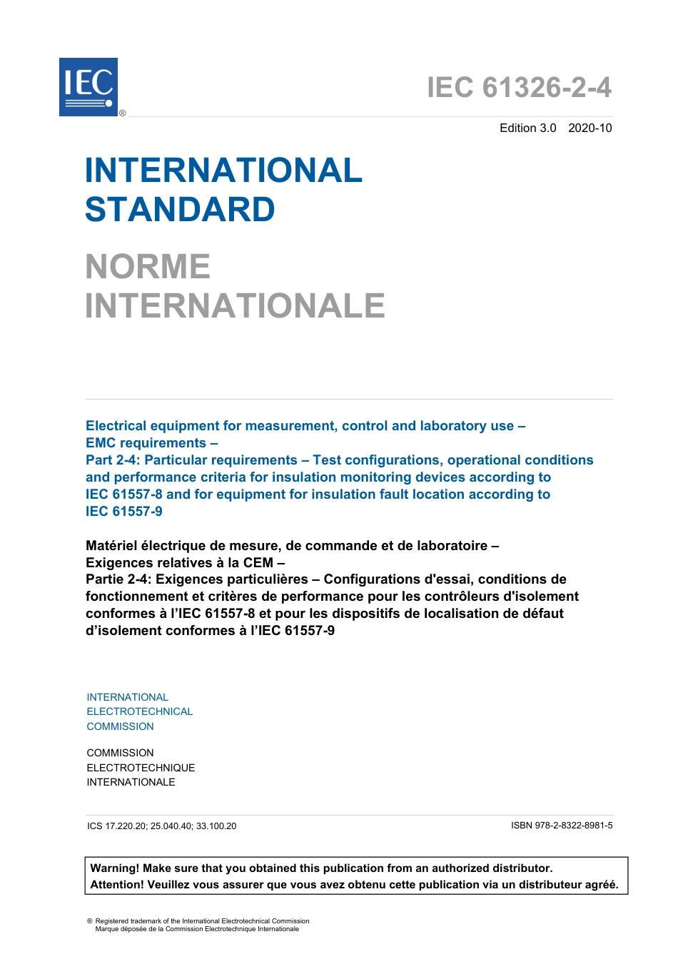 IEC 61326-2-4-2020.pdf_第3页