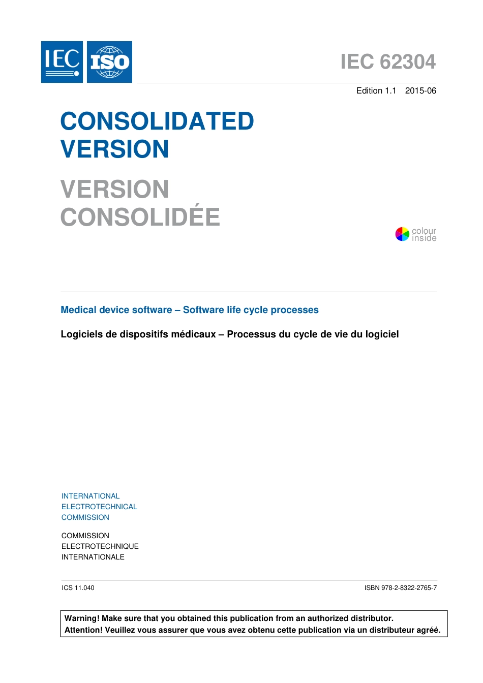 IEC 62304-2015.pdf_第3页