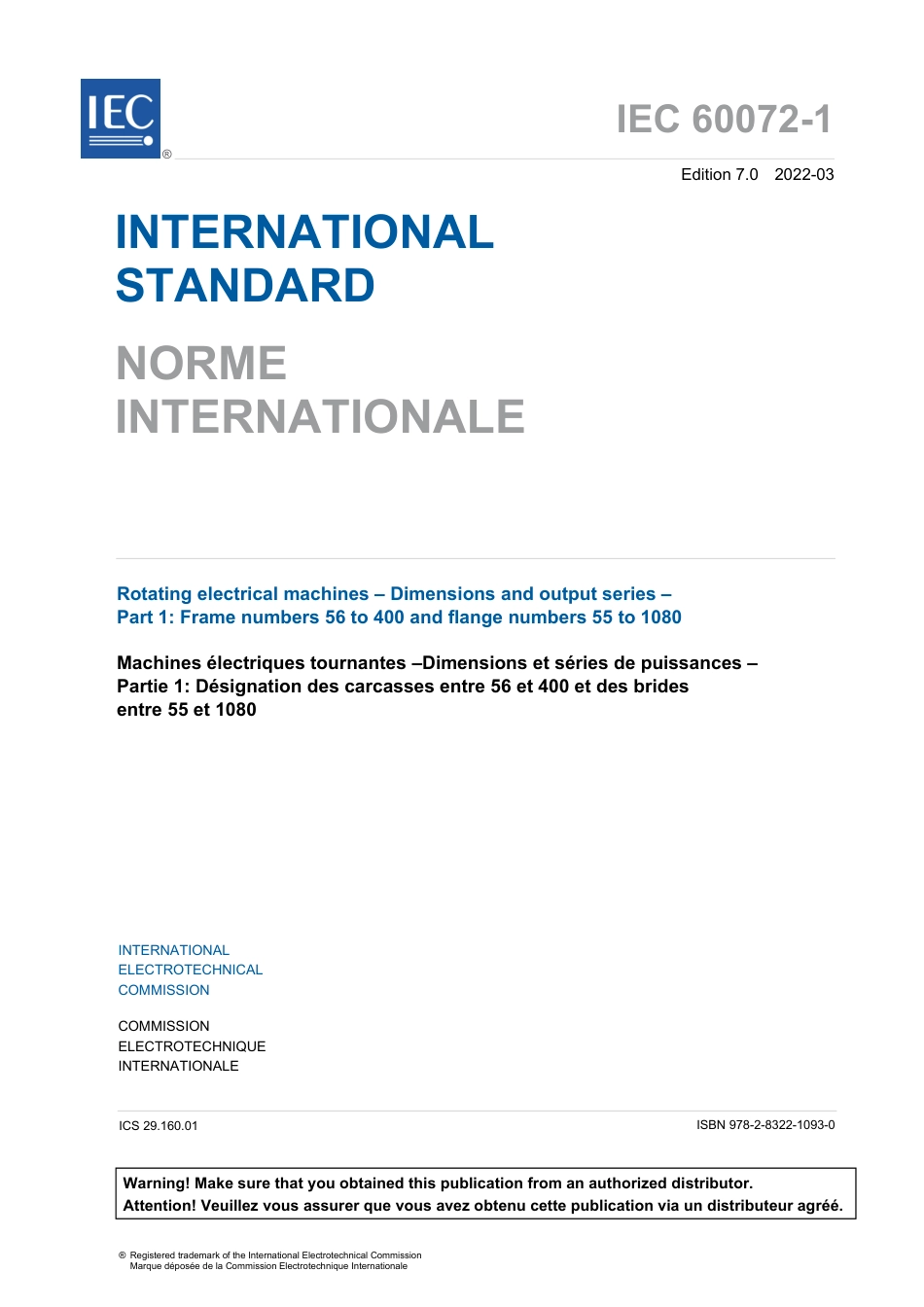 IEC 60072-1-2022.pdf_第3页