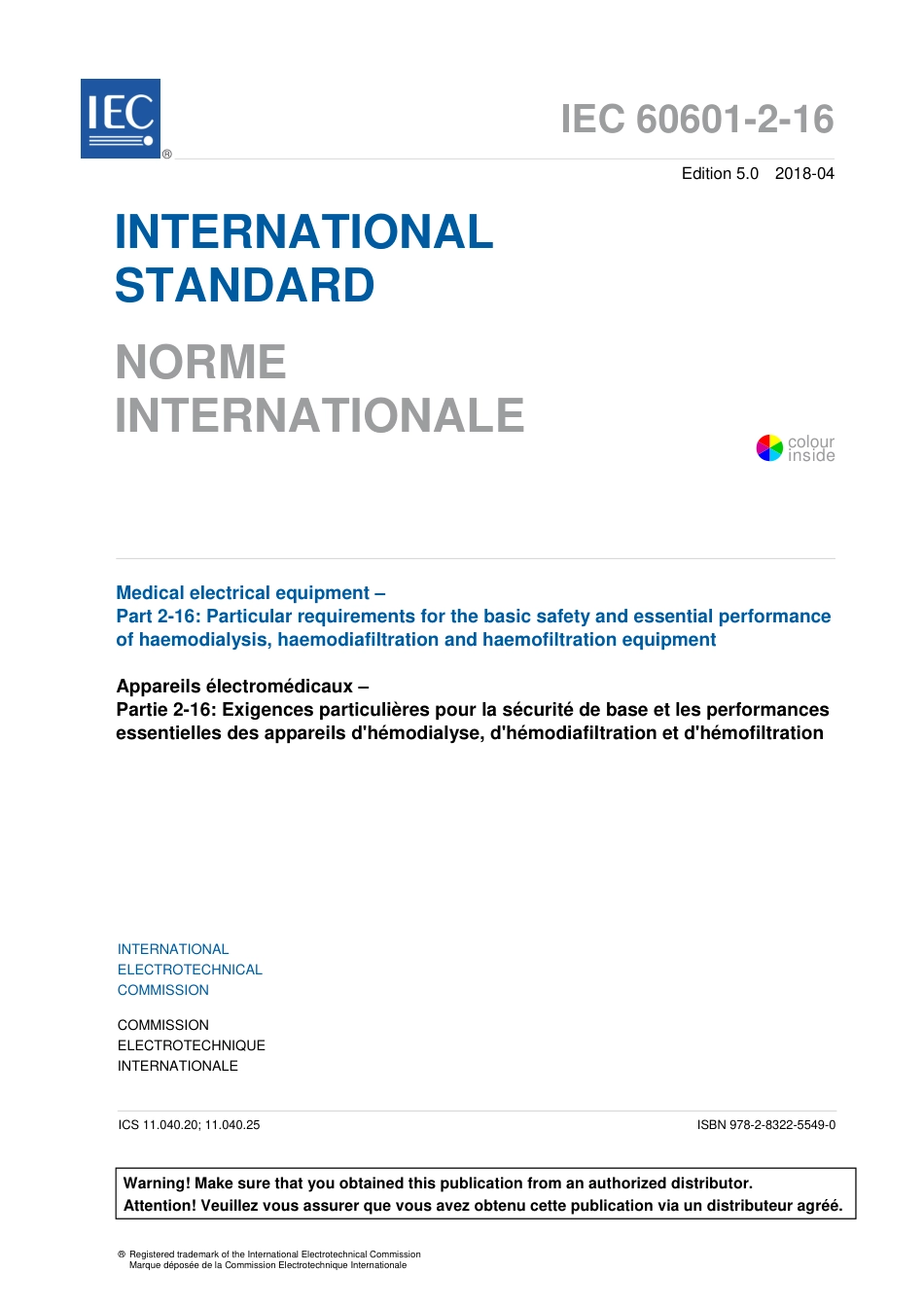 IEC 60601-2-16-2018.pdf_第3页