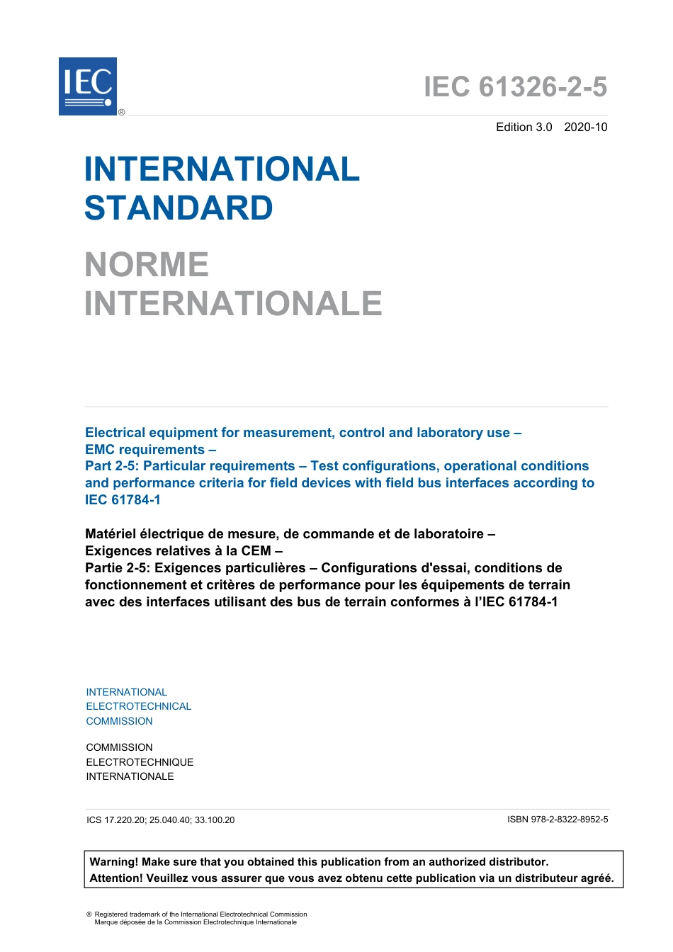 IEC 61326-2-5-2020.pdf_第3页