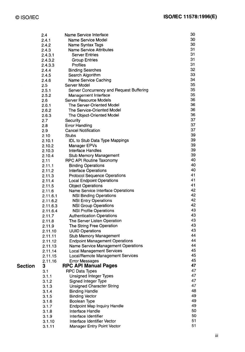 ISO IEC 11578-1996 scan.pdf_第3页