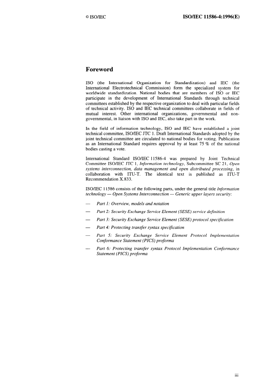 ISO IEC 11586-4-1996 scan.pdf_第3页