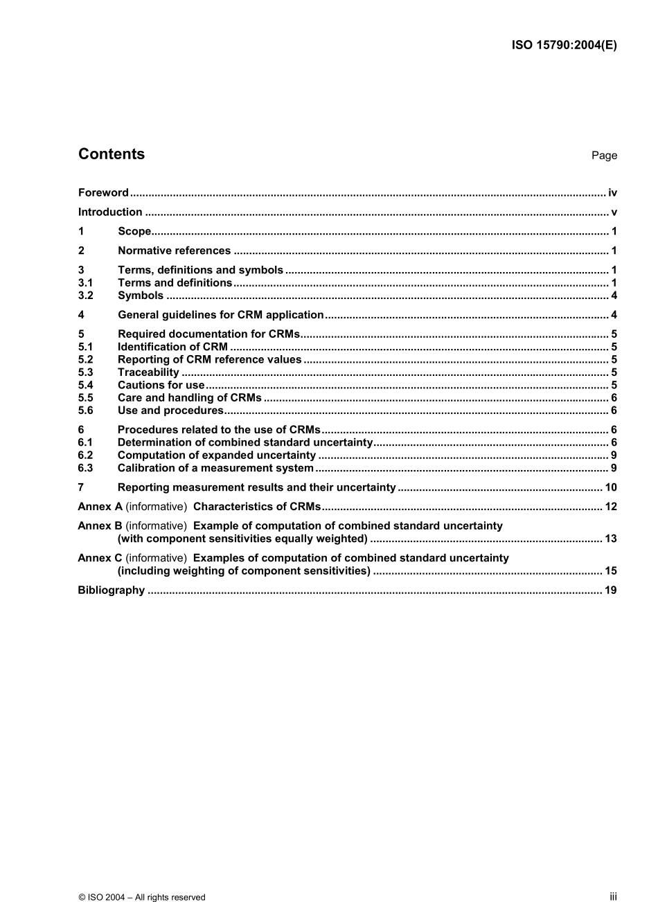 ISO 15790-2004.pdf_第3页