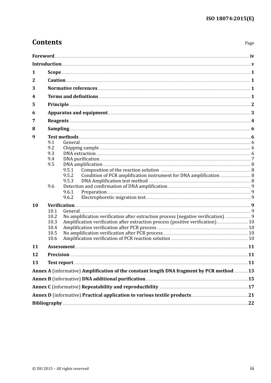 ISO 18074-2015.pdf_第3页