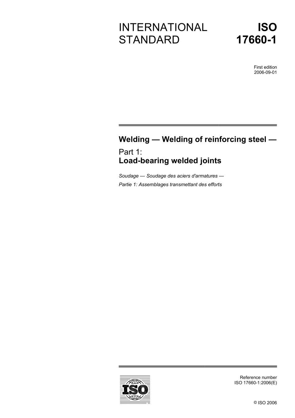 ISO 17660-1-2006.pdf_第1页