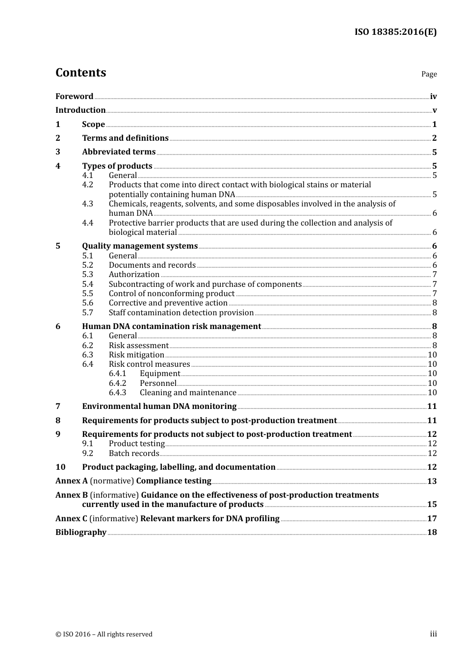 ISO 18385-2016.pdf_第3页