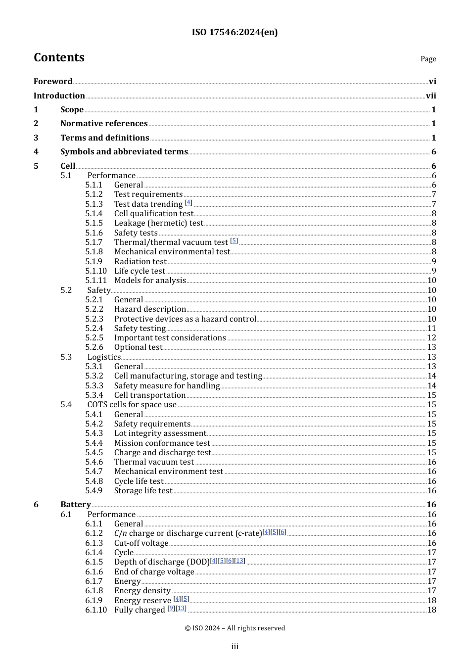 ISO 17546-2024.pdf_第3页