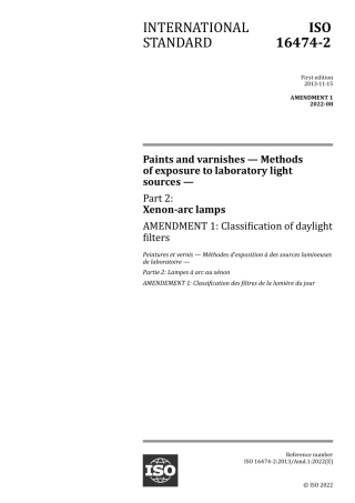 ISO 16474-2-2013 amd1-2022.pdf