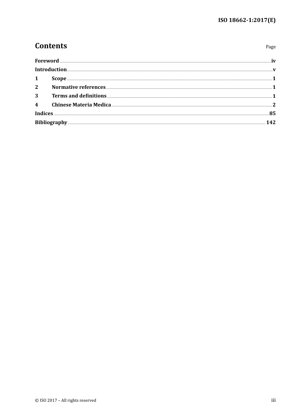 ISO 18662-1-2017.pdf_第3页