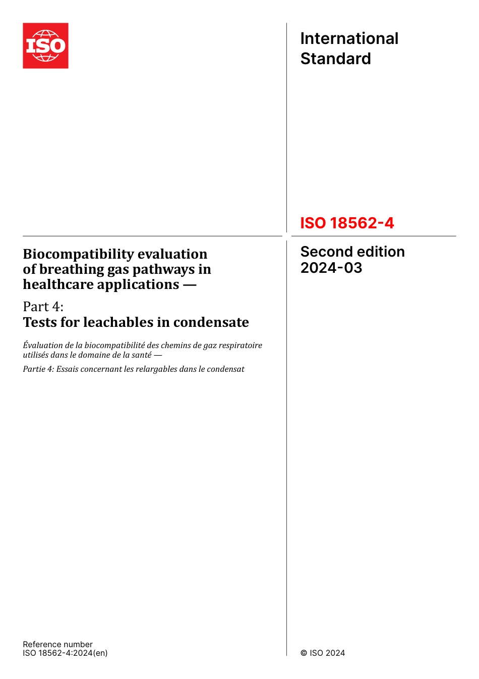 ISO 18562-4-2024.pdf_第1页