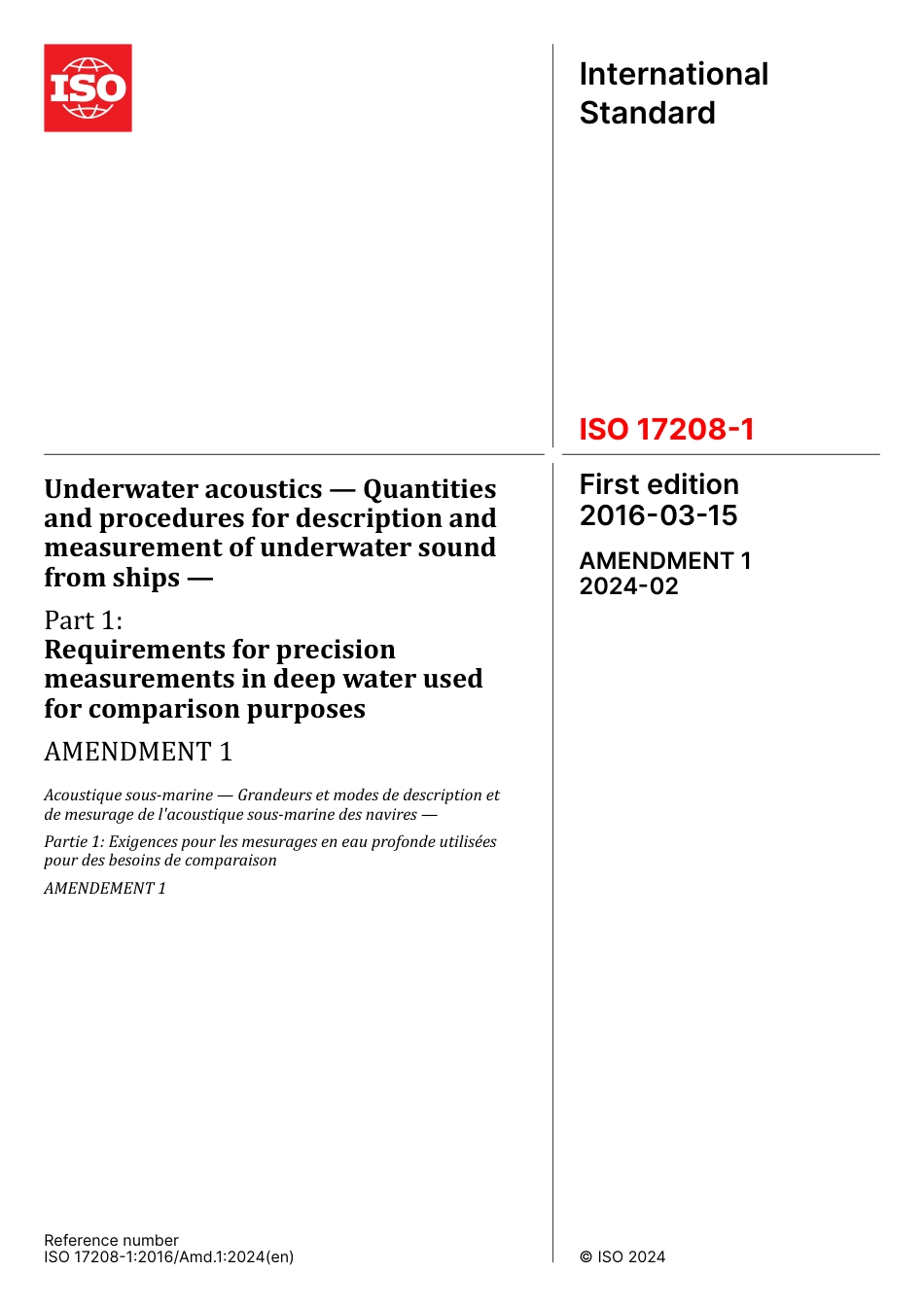 ISO 17208-1-2016 amd1-2024.pdf_第1页