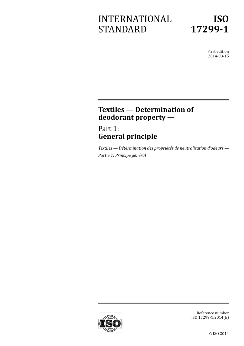 ISO 17299-1-2014.pdf_第1页