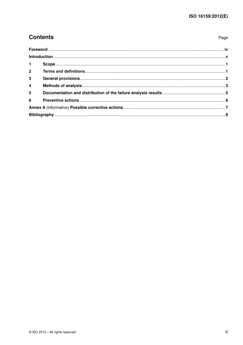 ISO 16159-2012.pdf_第3页
