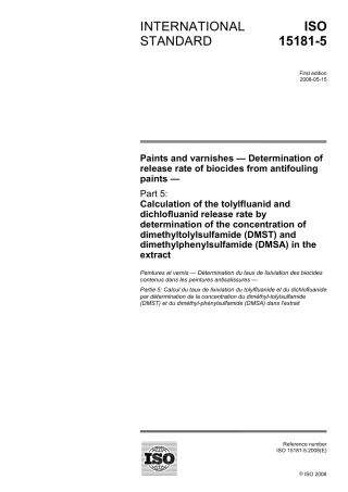 ISO 15181-5-2008.pdf