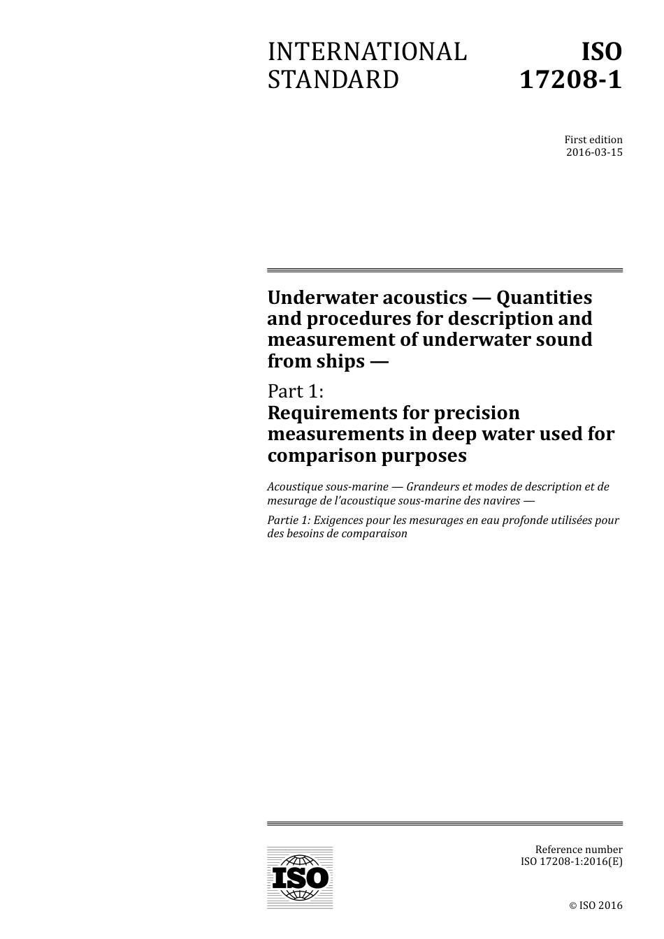 ISO 17208-1-2016.pdf_第1页
