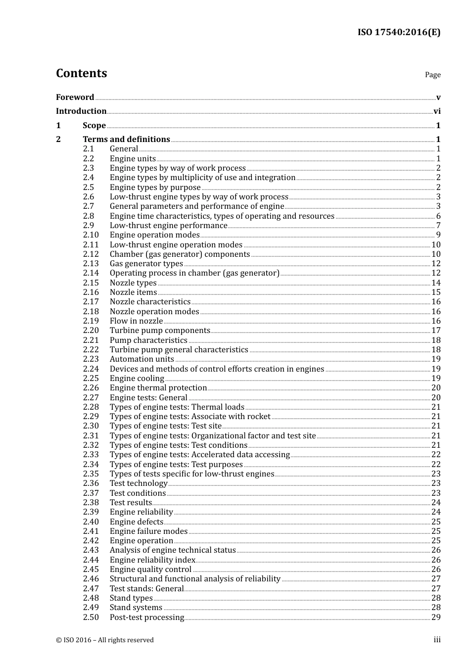 ISO 17540-2016.pdf_第3页