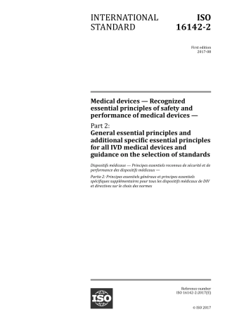ISO 16142-2-2017.pdf