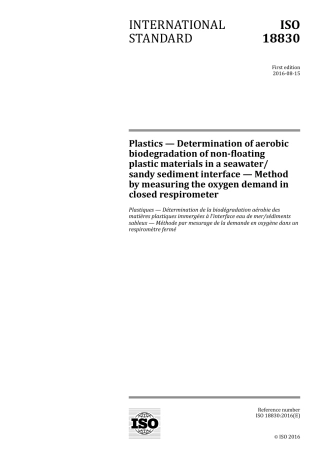 ISO 18830-2016.pdf
