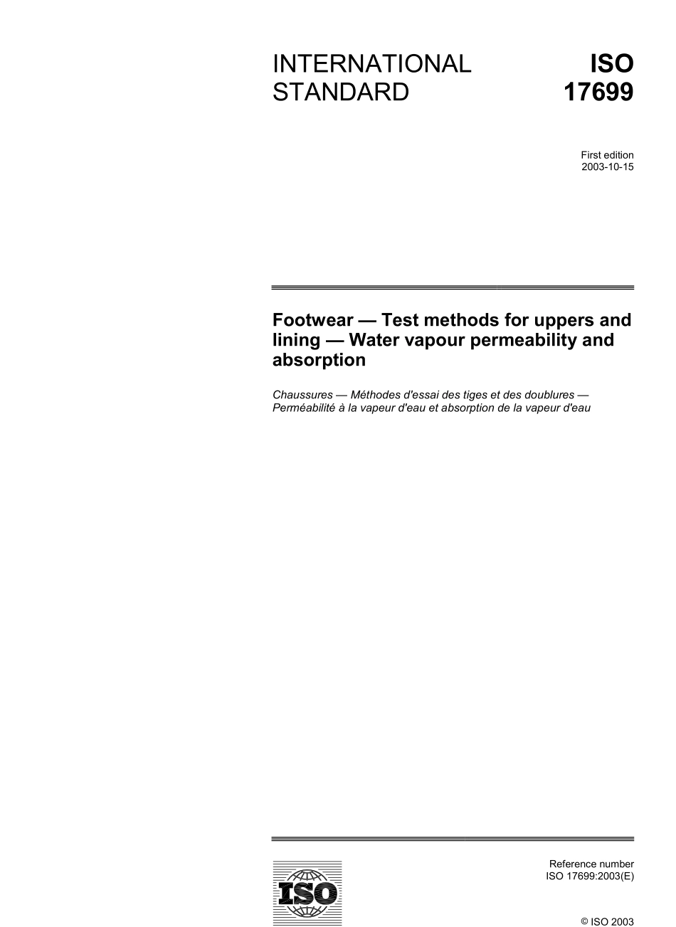 ISO 17699-2003.pdf_第1页