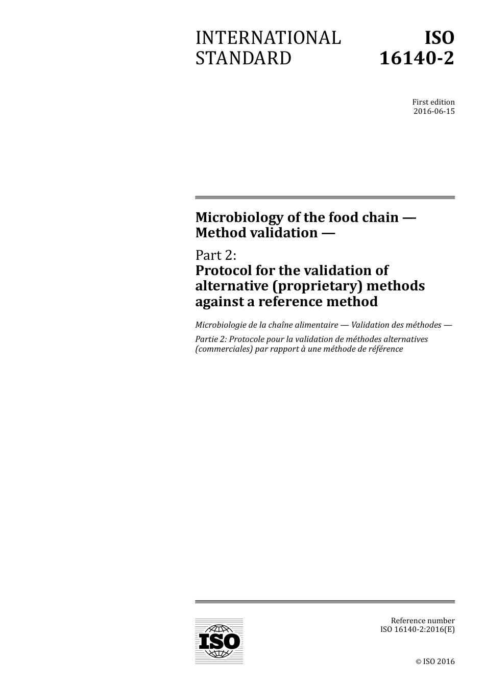 ISO 16140-2-2016.pdf_第1页