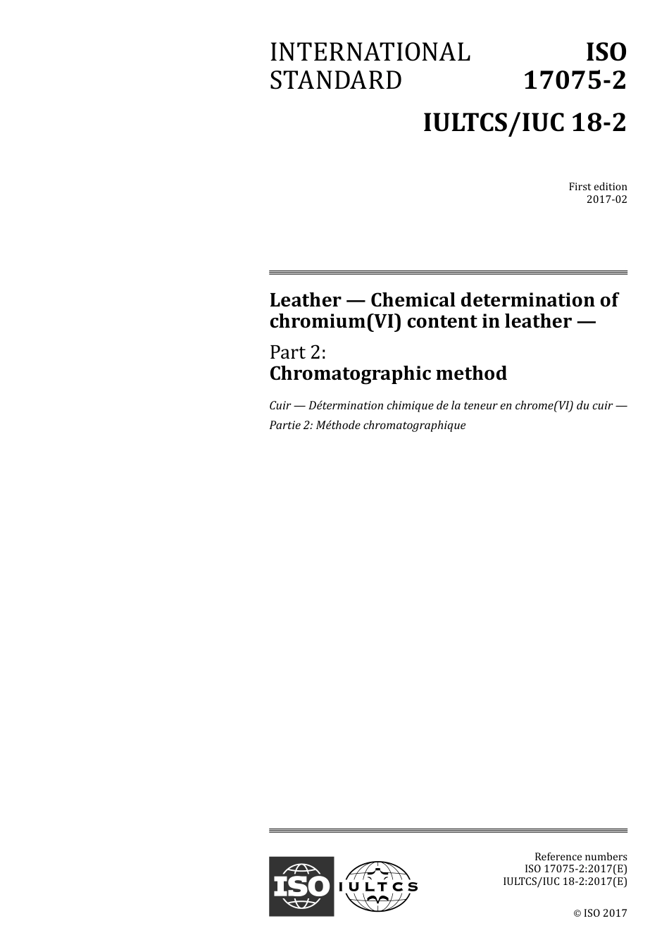 ISO 17075-2-2017.pdf_第1页